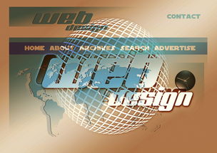 华体会app安装-青少年体能训练课程设计与实施效果评估研究，青少年体能课程规划